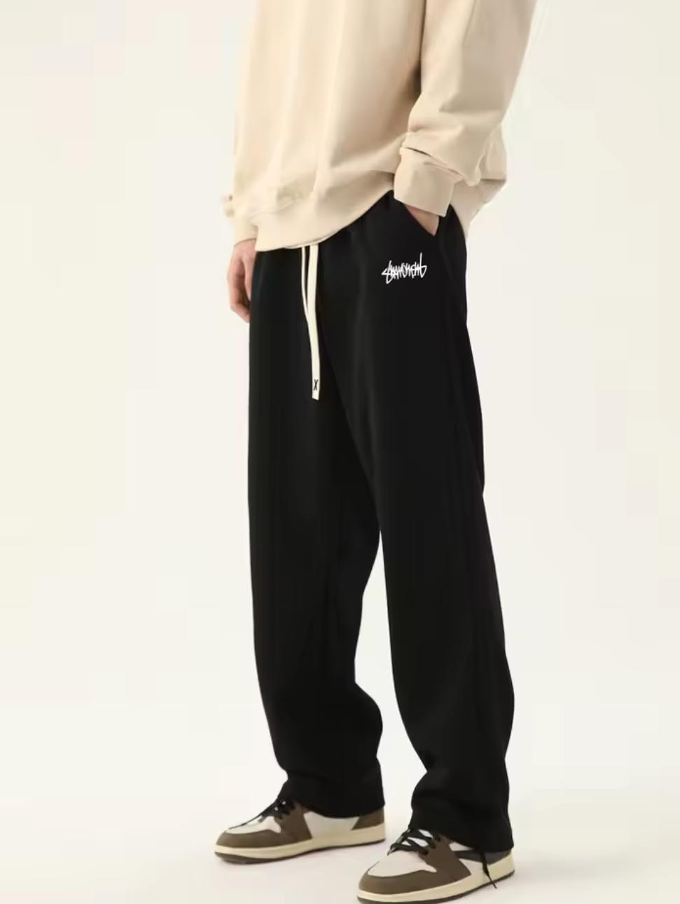 Oversized Sweatpants - Street Vibe