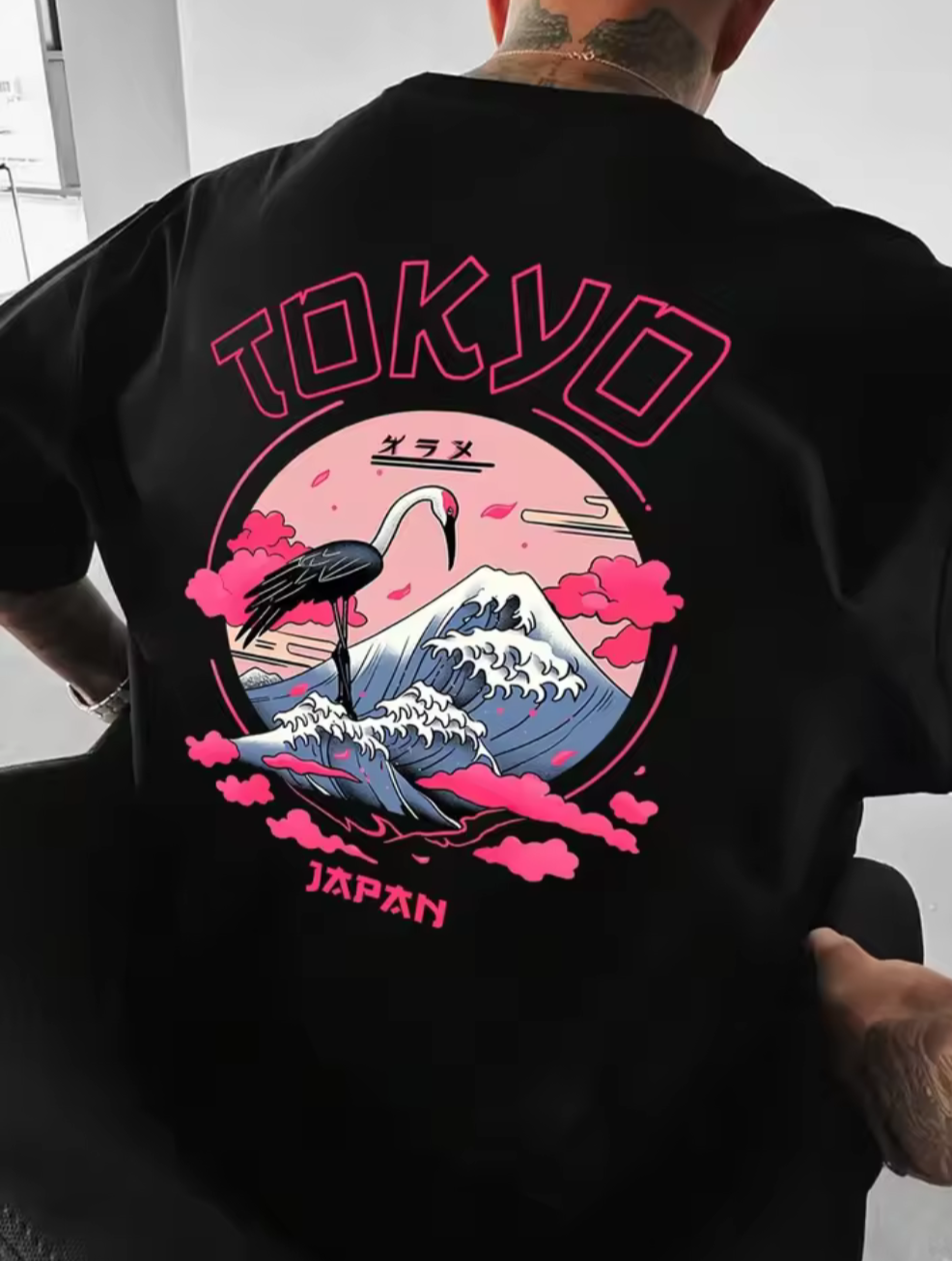 "Tokyo Japan"